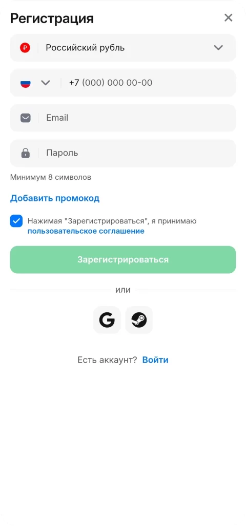 Приложение Lucky Bear
